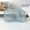 Capacious transparent pencil case for elementary school students, award, Birthday gift