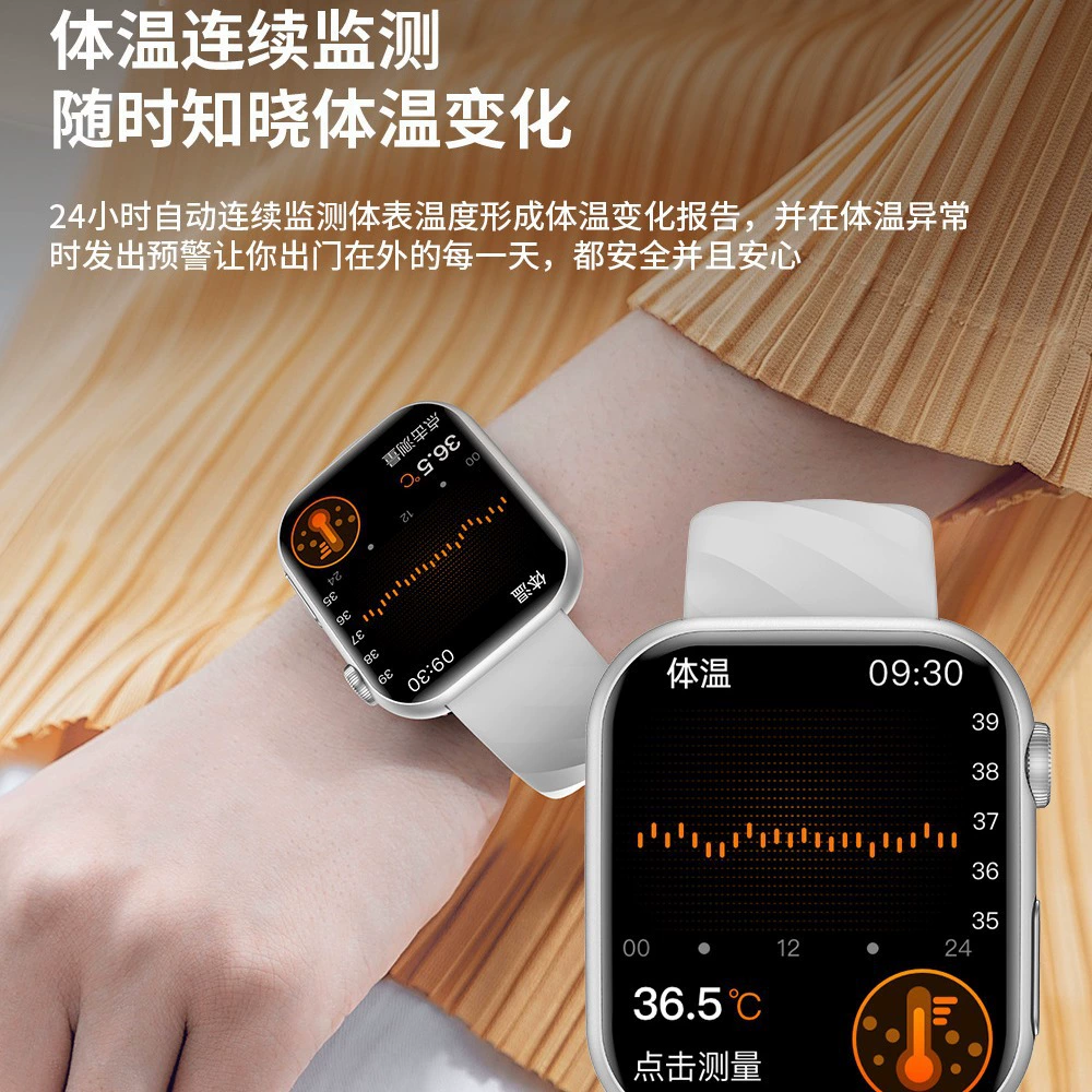 Новые MT500 умные часы сердечный ритм, давление, сахар ЭКГ+ППГ Bluetooth звонок спорт шагомер многофункциональные часы
