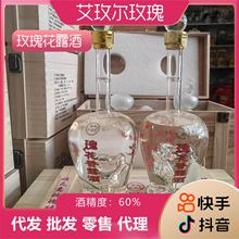 ɽ�|�خaõ�廨��õ��¶�� �߶ȼ��Zõ��ƏS��ֱ�N60��ľ�и���