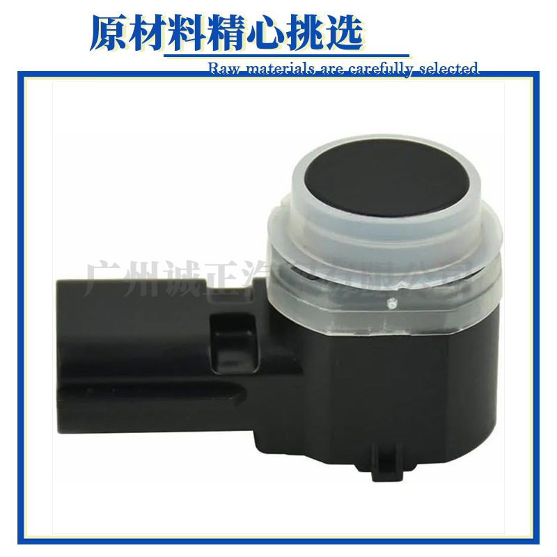 8442-5707R 28442-7096R Suitable for Renault Cars Reversing Radar Pdc