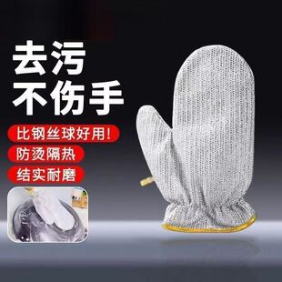 䓽zϴ�����ױ�ů�Ӻ��ˮ�҄��坍ˢ�ϴ�벼��ʳ�Ì���ϴ������