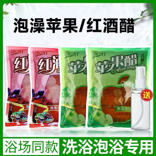 �O����ϴ��ϴԡϴ��Һ�w������ȫ���׼t��������ԡ��Ů�ô걳����