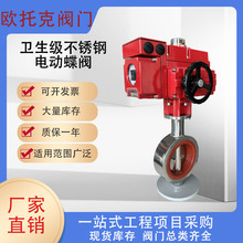 Wп˲P늄ӌAy D971X-16Plܛܷⷭy