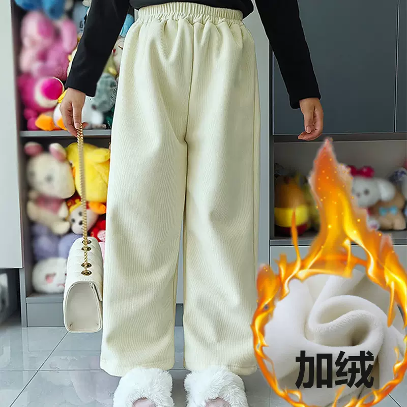 女童阔腿裤秋冬款儿童女宝长裤子加绒加厚保暖小女孩直筒裤一件代