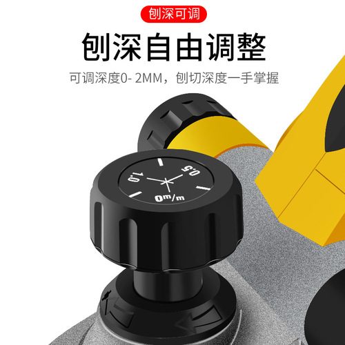 Electric planer household small multi-functional portable planer woodworking planer electric planer pressure planer chopping board cutting board desktop