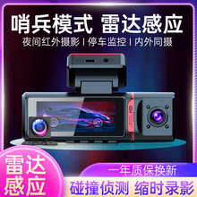 2024߾܇360ȫ܇ӛ䛃xڱģʽ24Сrͣ܇O