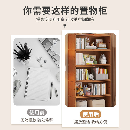 Bookcase with door modern simple dustproof lattice cabinet combination vertical cabinet storage cabinet storage children's bookshelf floor-standing solid wood