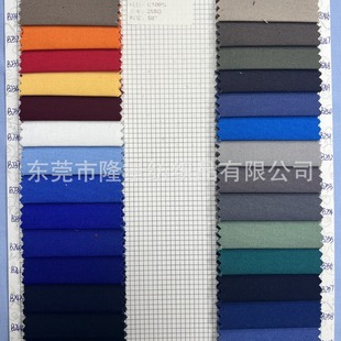 �S�ҬF؛ֱ�Nȫ�޺��鷫����  ñ�ӹ���������  72*40ȫ�޷���