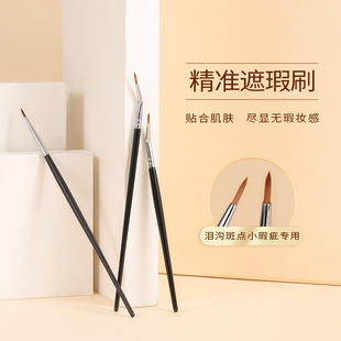 ���R�d��ë�۾�ˢ�I��ˢ�������yˢ�W�tͬ����ݿ羳�F؛���l�۽�