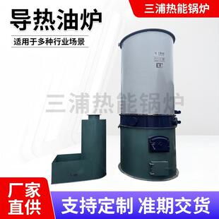 ɽ�|�����|ȼ�w��ȼú�񌧟���偠t�ЙC���d�w偠tӡȾľ�ĉ�����