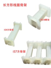 ���l����Ȧ늸йǼ�͸���L���wPU�����͸ߜ� 57�Ǽ� 76�Ǽ� 54