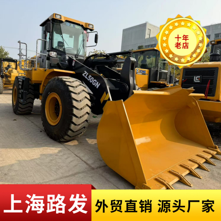 Comercio exterior 50 cargadora XCMG LW50GN Liugong Lin Gong Long Gong modelo completo