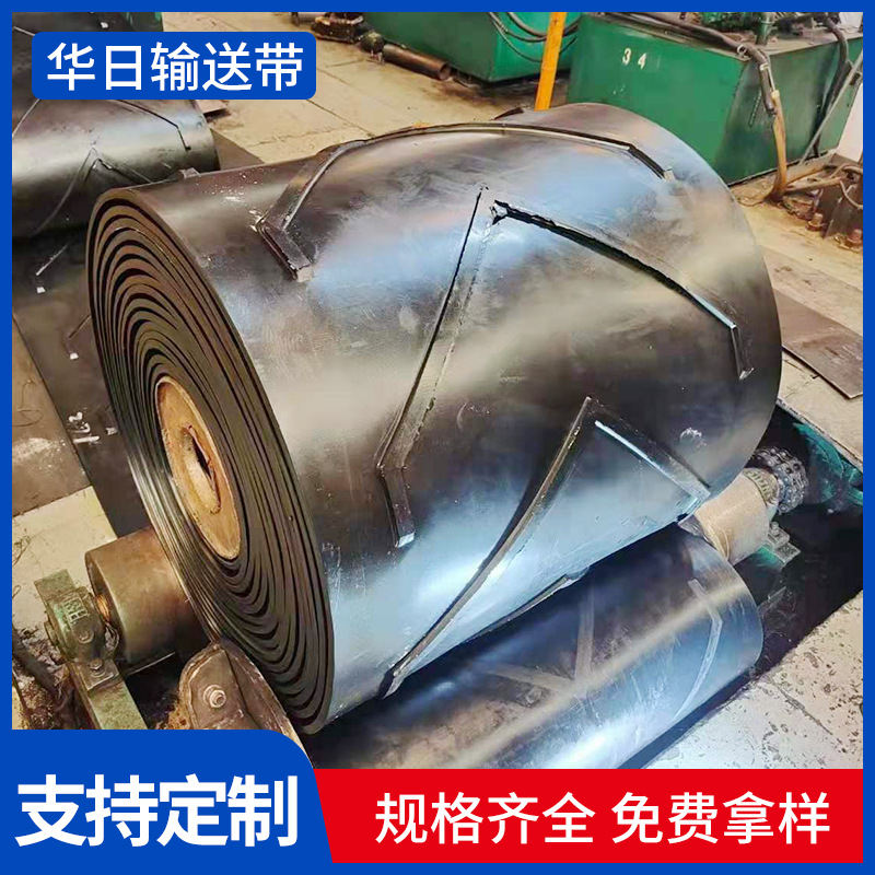 批发输送带供应帆布输送带 棉帆布输送带厂家尼龙帆布环形传送带