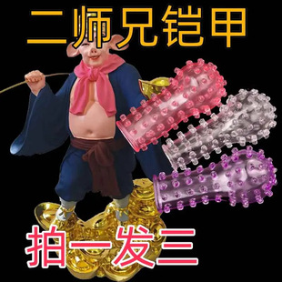 ���l�������z�״�����ָ���i���h��Ȥ�ӕr�׹̾����íh������Ʒ