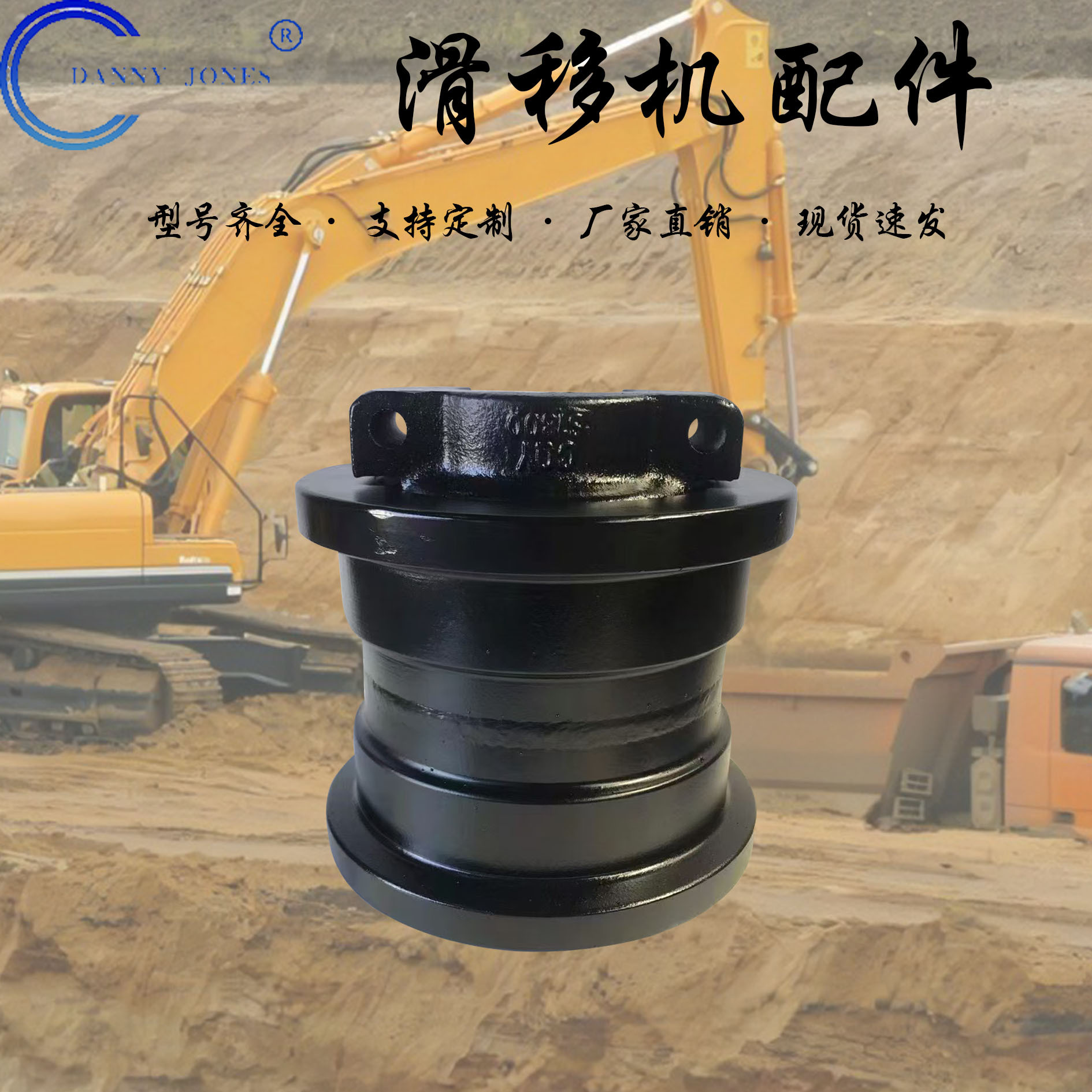 BOB-CAT T200滑移装载机配件路面推土机履带式铲车厂家直销座驾式