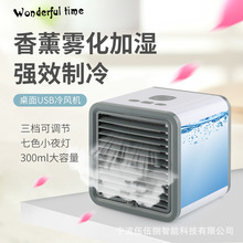 �羳�¿���������ˮ�����USB����յ�����С�ͼ�ʪ����������