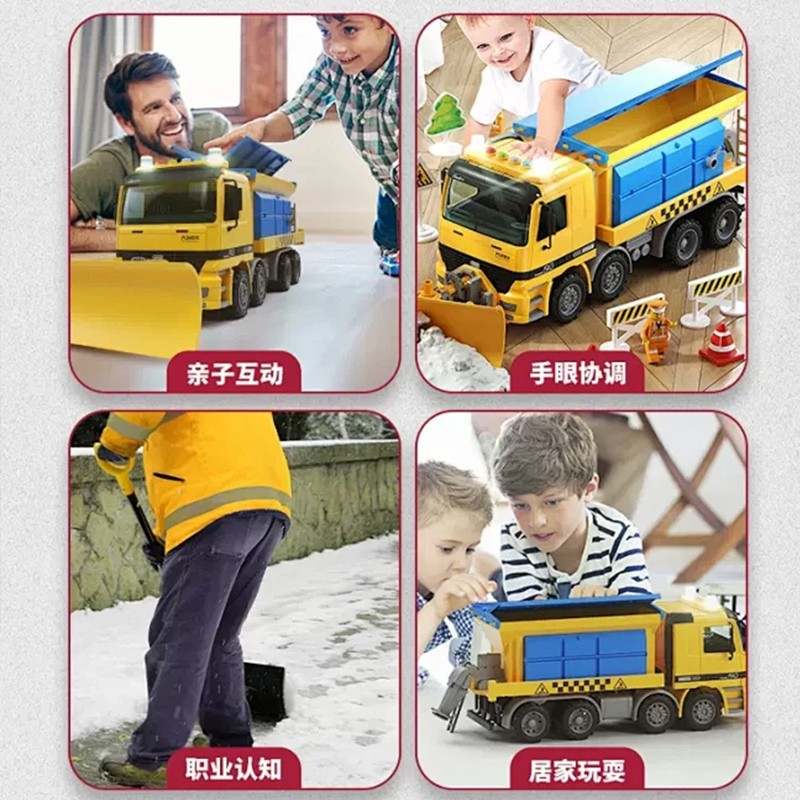 Gran quitanieves de juguete quitanieves niveladora limpieza quitanieves ingeniería vehículo niños coche niño 3-6 años de edad