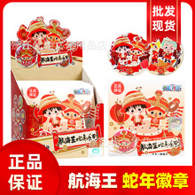 �������溽������������ϵ���R���F�������·�w������߅�´��Y��