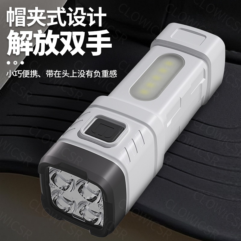 Lintera ligera de cuatro perlas COB gran luz lateral de inundación al aire libre brillante enfoque fijo cuatro ajustes de antorcha de luz ABS