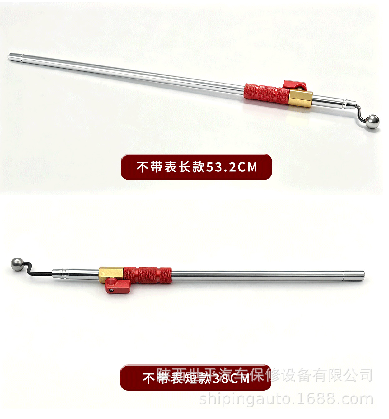 Factory Direct Sales of Aluminum Alloy Quick Inflation Pump with Pressure Gauge, Tire Inflator Nozzle, Car Inflation Nozzle, Inflation Rod