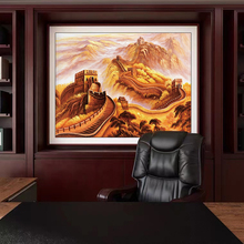 万里长城靠山图正方形聚宝盆山水画办公室大气国画入户玄关装饰画