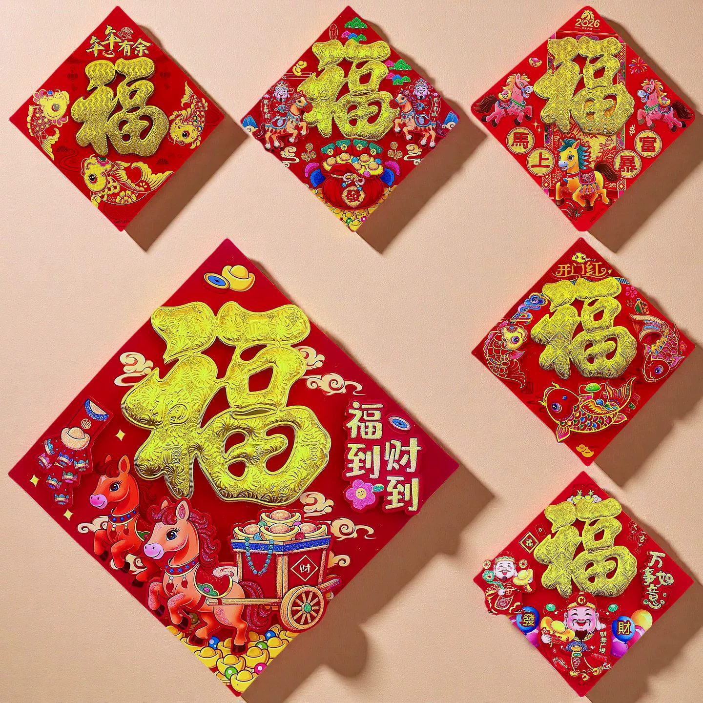 Наклейки на дверь с тиснением золотой фольгой и объемным изображением, на год Лошади 2026, оптом, из бархатной ткани, для весеннего фестиваля, с пожеланиями удачи и процветания