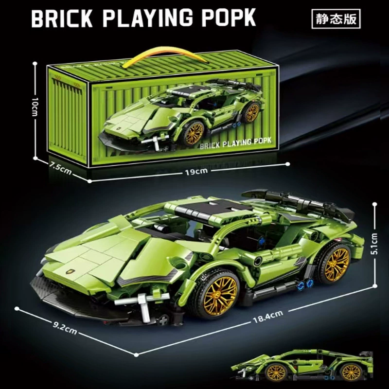 Строительная гоночная машина (Lego) киберпанк дистанционно управляемая игрушка, масштаб 1:14, несколько комплектов