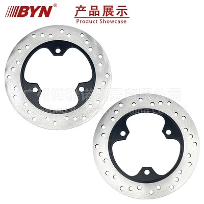 Gixxer Rear Brake Other brake systems