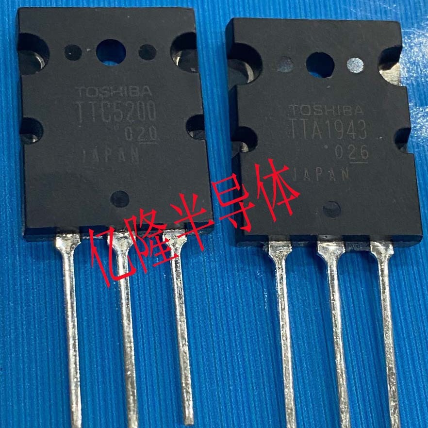 供应全新原装东芝TOSHIBA功放音频对管 2SA1943 2SC5200