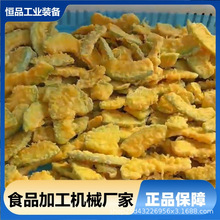 天妇罗南瓜片上浆机 脆炸白玉菇上浆油机器 油炸芋头条设备厂家