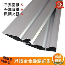 ���Bʩ���Ӻ����X�Ͻ�γ��ꖽǿ��ߠ�����ƽ��ĥ�ΗU��Ĩ�ҹ�