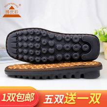 Ь׷ĥ zЬֹЬ׼ҾëЬ݆̥