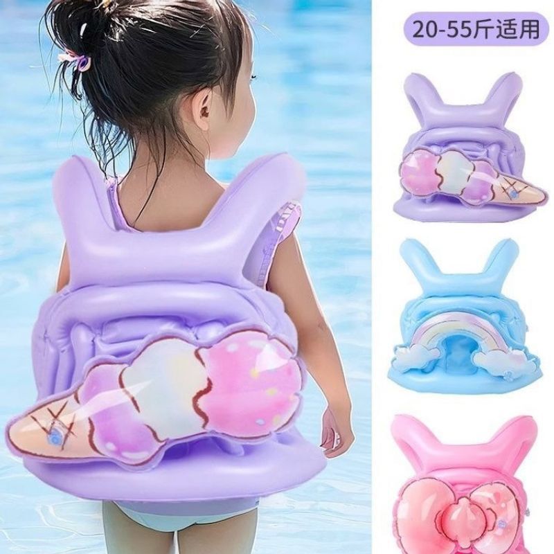 Children's Life Jacket, Swimming Buoyancy Vest, Baby Portable Inflatable Vest, Child Safety Flotation Device Children's Life Jacket, Swimming Buoyancy Vest, Baby Portable Inflatable Vest, Child Safety Flotation Device