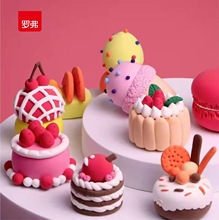 罗弗现货批发 巧乐卡超轻黏土盒装 儿童益智亲子手工玩具DIY彩泥