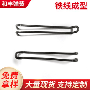 �F������ֱ��5.5 �F���ۏ����͉���ɳ�l���� U�͏��ɏS��