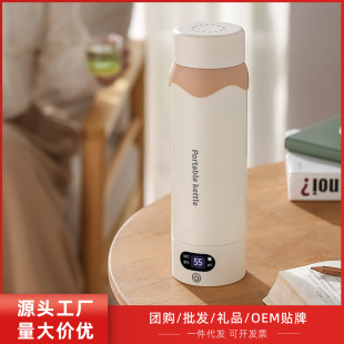 Smart Vacuum Electric Kettle Household Kettle Insulation Automatic Power Off Stainless Steel Large Capacity Kettle Wholesale