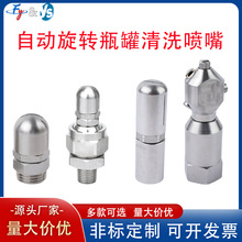 ���P�ƿ����ϴ�����Ԅ����D360�Ȳ۹޷�������œ�ȸ߉��_ϴ���^