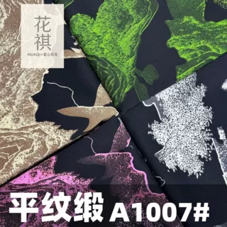 破卡平纹缎印花面料女装连衣裙衬衫裤子饰品山峰布料欧美爆款跨境