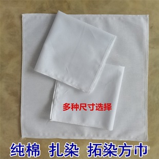 ��Ⱦ���հװ�ɫ��Ⱦ��ľС����ͯ�ֹ�ϞȾ�׷���ֲ��Ⱦ�ײ�ˮ�{ӡ