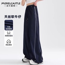 女童天丝牛仔裤2026新款夏装女孩儿童阔腿裤夏季薄款大童宽松裤子