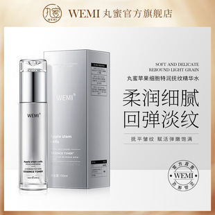 WEMI�����O�������؝���y���Aˮ�����aˮ�̝����wˮ���Fˮ���o