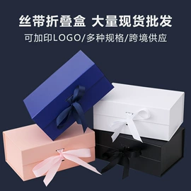 纸袋;中秋礼品包装;其他礼品包装