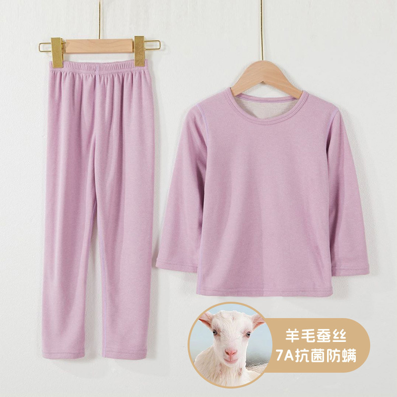 HF1044-Conjunto de seda púrpura