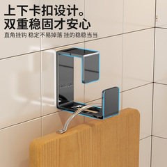 Stainless steel face basin rack bathroom shelf no-drill basin hooks storage rack bathroom sink hook shelf