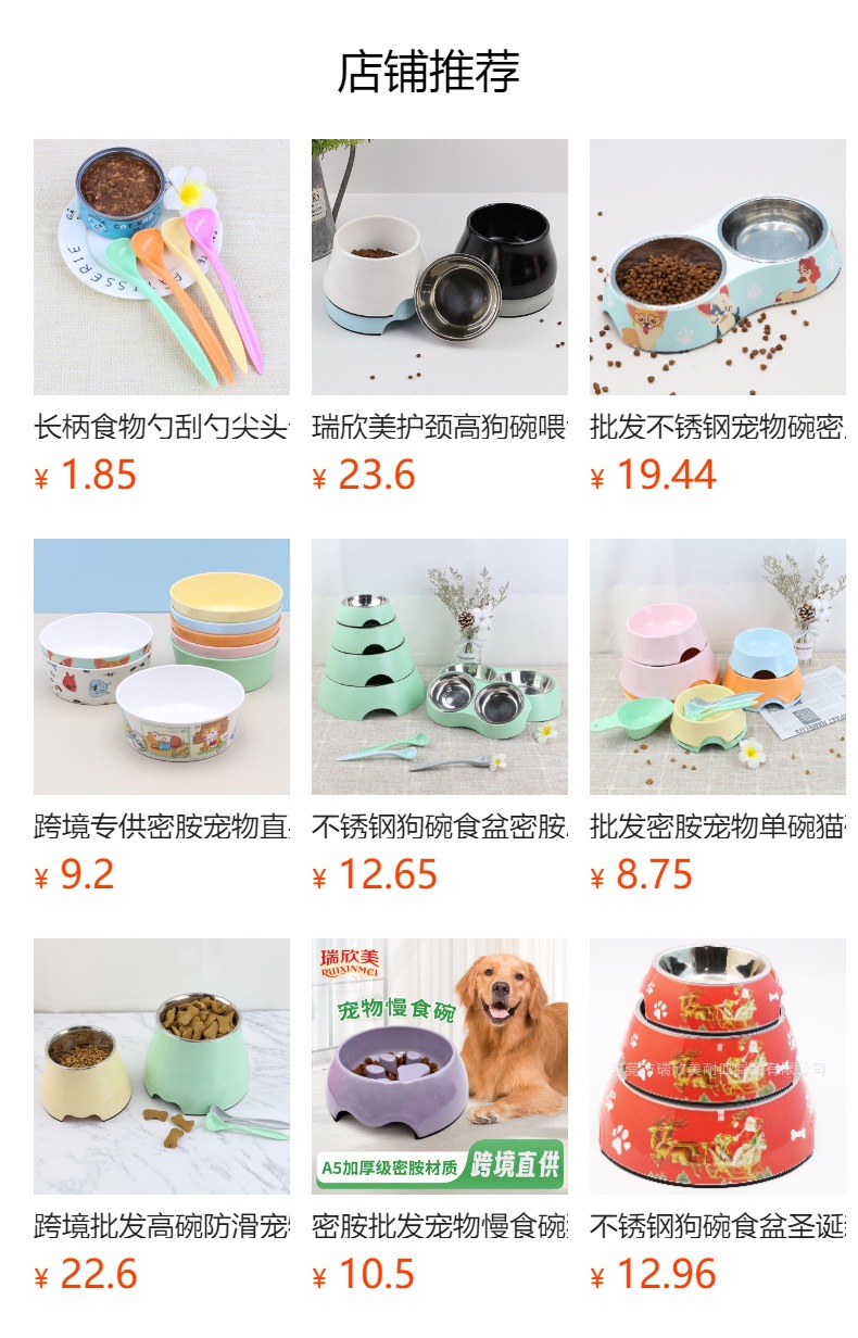 hmqViviiyNSAyin9WueUtwYA4wquJwuII3tv