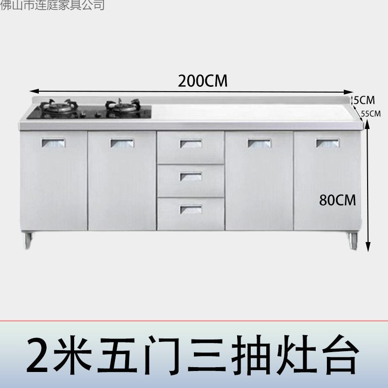Gabinete de Cocina Integrado 304 de Acero Inoxidable 304 Antimoho