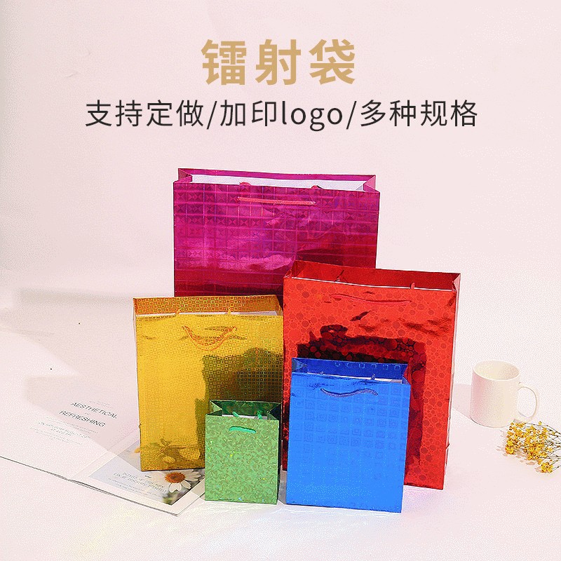 覆膜波点烫金手提纸袋定 做彩色购物袋批发 镭射方底手提礼品纸袋详情5