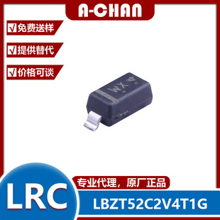 �������O�� LBZT52C2V4T1G ���bSOD-123 ��ɽ/LRC 2.4V �F؛