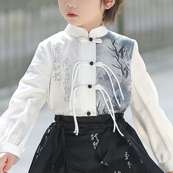 Xuanmo village shirt