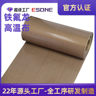 �ط����ߜز�PTFE�F�������͜�-70~260�濹ճ��ճ�S�����l